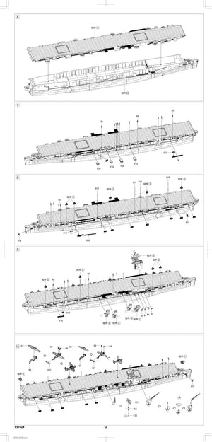 Vee Hobby V57024 USS Independence CVL-22 1944 - Standard Edition 1/700 – image 5