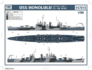 Vee Hobby E57018 USS Honolulu CL-48 1944 - Deluxe Edition 1/700 – zdjęcie 4