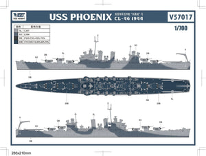 Vee Hobby E57017 USS Phoenix CL-46 1944 - Deluxe Edition 1/700 – zdjęcie 5