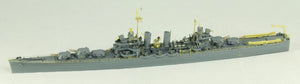 Vee Hobby E57017 USS Phoenix CL-46 1944 - Deluxe Edition 1/700 – zdjęcie 6