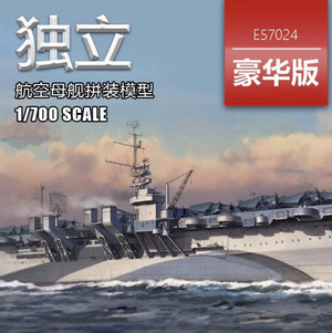 Vee Hobby E57024 USS Independence CVL-22 / 1944 - Deluxe Edition 1/700 – immagine 2